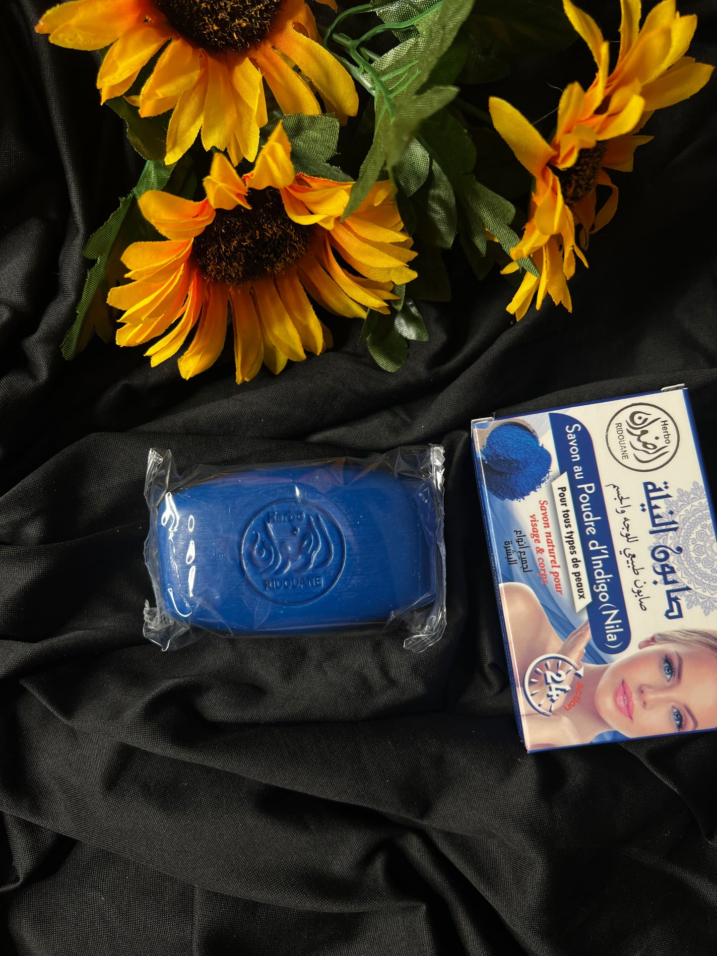 1pc Nila Soap for Personal Care and Skincare - Facial Cleansing