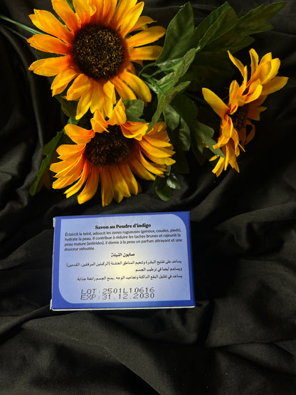 1pc Nila Soap for Personal Care and Skincare - Facial Cleansing